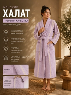 Конфетный