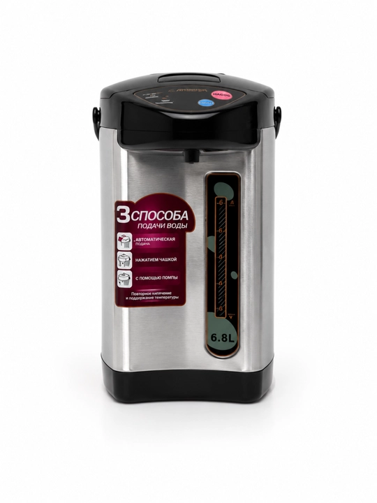 Termopot – Elektr choynak va suv isitkich 6.8L , 3 usulda suv berish