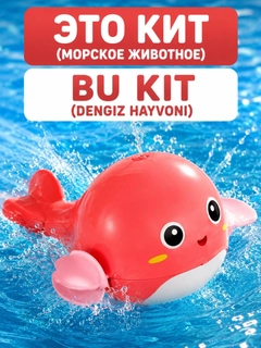 Кораллово-розовый