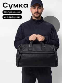Черное стекло