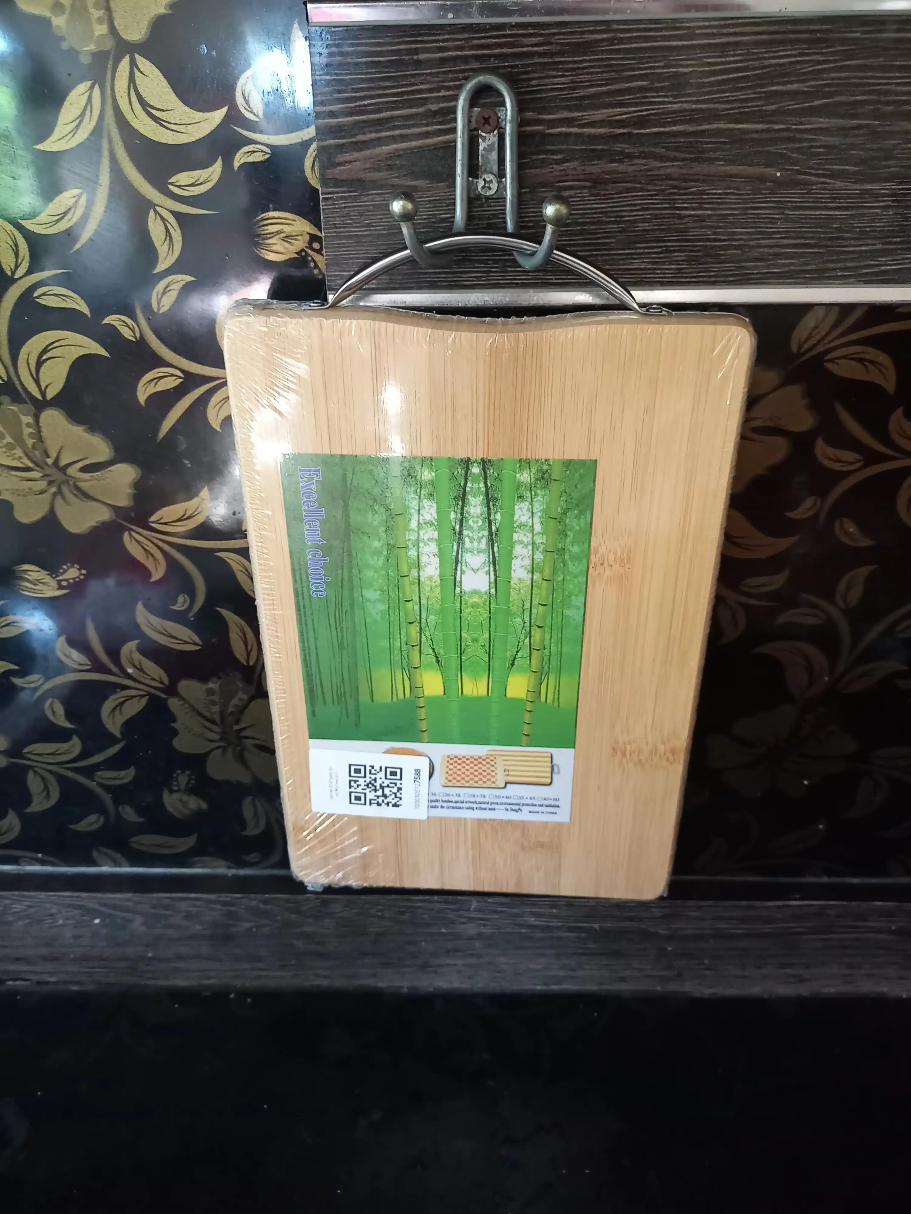 Кухонная разделочная доска из бамбука, (32x22 см и 30x20 см)