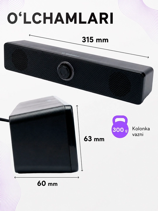 Саундбар Bluetooth 6Вт для ПК, телевизора и ноутбука, USB AUX, стереоколонки