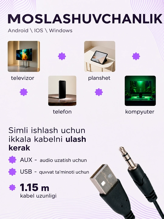 Саундбар Bluetooth 6Вт для ПК, телевизора и ноутбука, USB AUX, стереоколонки
