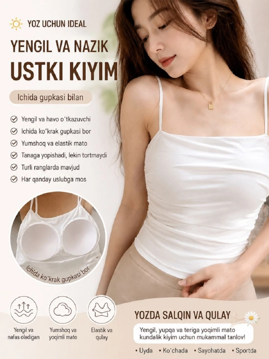 Ayollar uchun Premium Top Mayka – Ichki Gupkali, Qulay va Zamonaviy - 