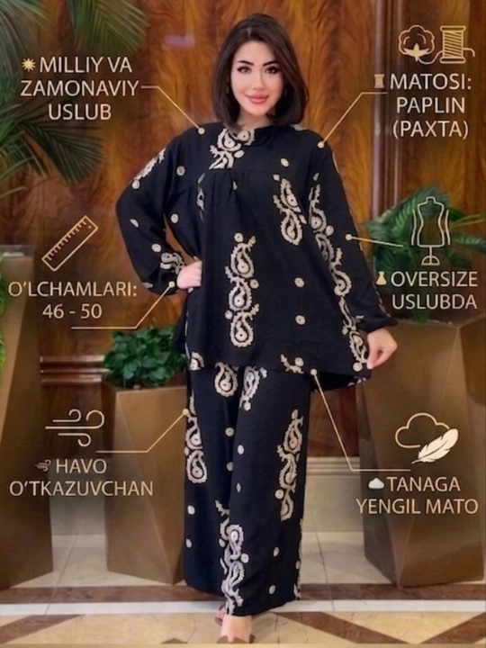 Dvoykalar ayollar uchun ,kostyum va shim, paplin, oversize ayollar kiyimlari dvoyka 46-50