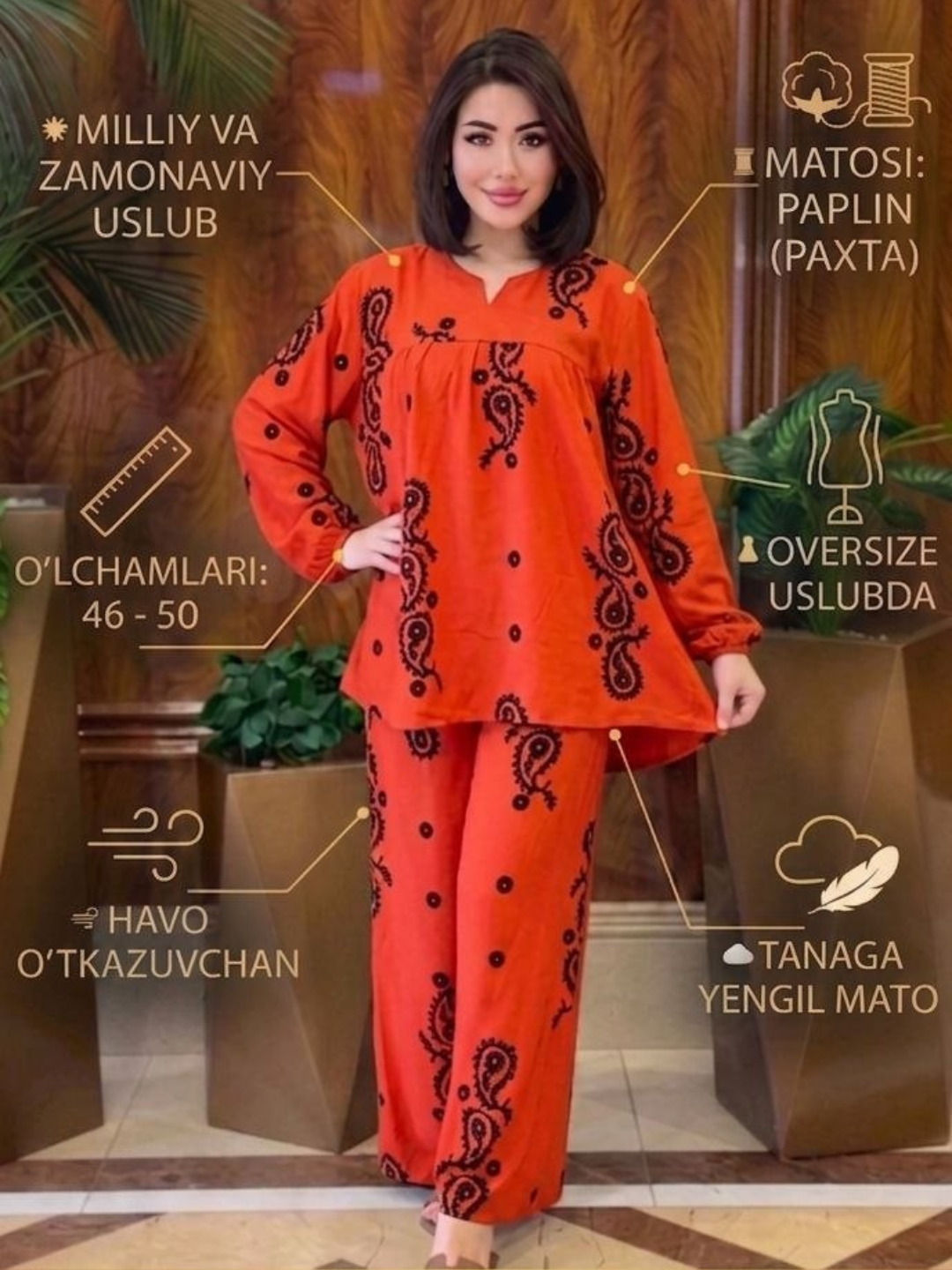 Dvoykalar ayollar uchun ,kostyum va shim, paplin, oversize ayollar kiyimlari dvoyka 46-50