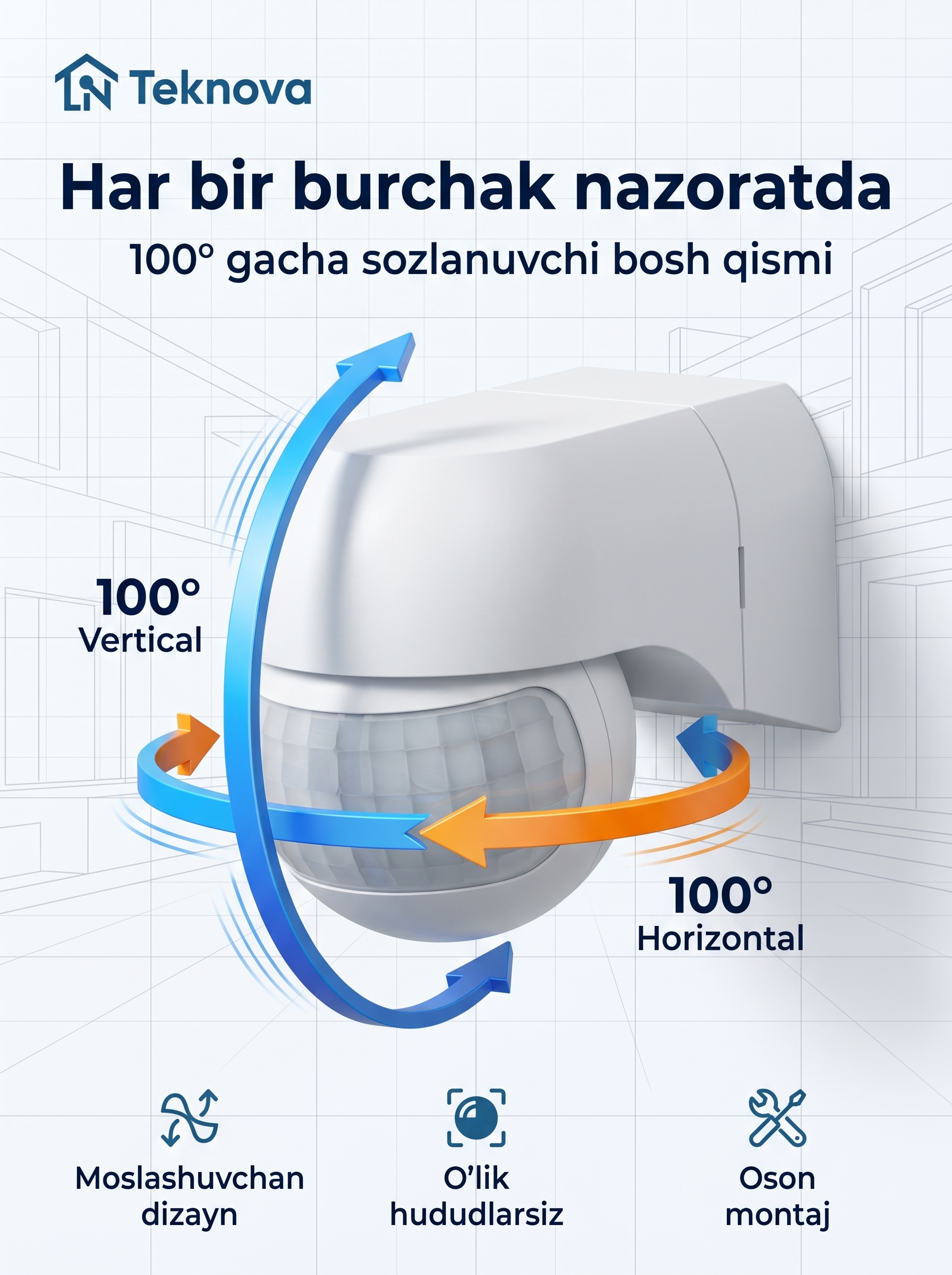 Датчик движения 180° 12м IP44 800Вт потолочный, регулировка времени