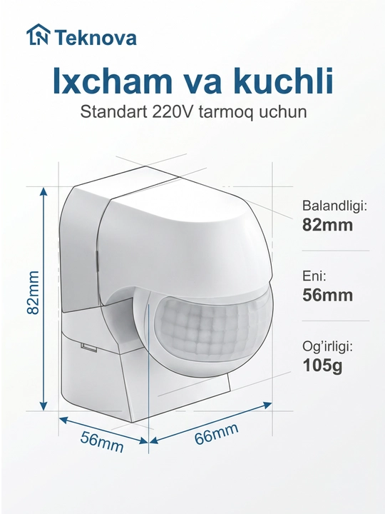 Датчик движения 180° 12м IP44 800Вт потолочный, регулировка времени