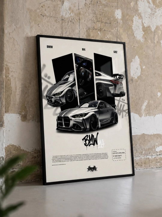 Постер BMW M4 — стильный акцент для современного интерьера