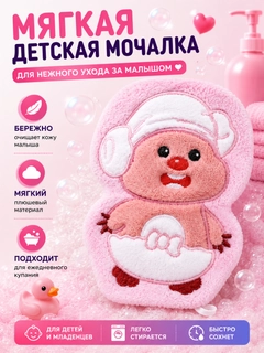 Белый