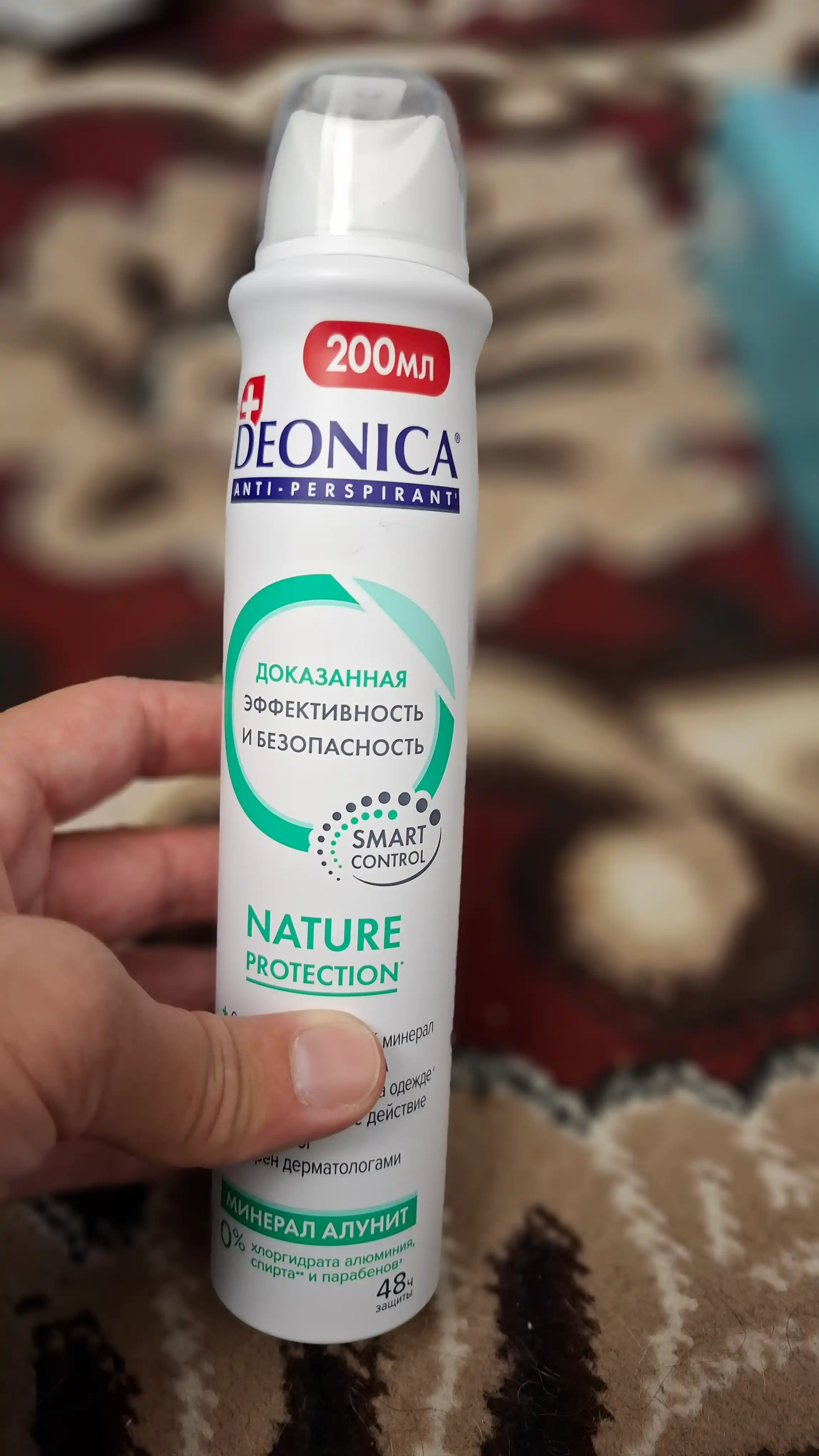 Ayollar uchun Deonica Nature Protection dezodorant-antiperspirant spreyi, 200 ml