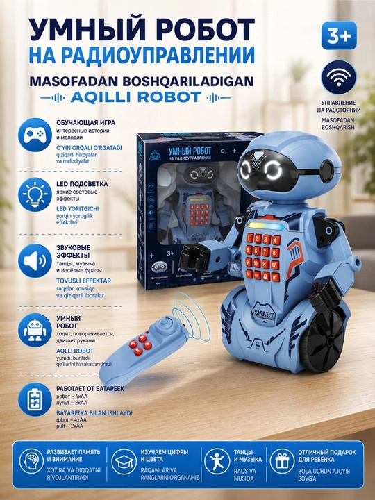 Masofadan boshqariladigan interaktiv robot, chiroqli va raqsli, Rus tilida ovozli - 