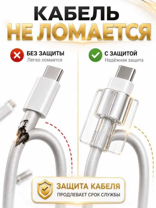 Redmi, Huawei, Honor, Infinix qurilmalarini tezkor quvvatlash uchun USB Type-C kabeli - 