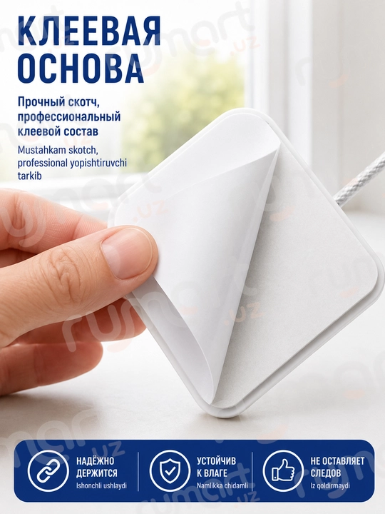 Замок-ограничитель, блокиратор с цепочкой для окон, дверей, шкафов, защита для детей, 1 шт