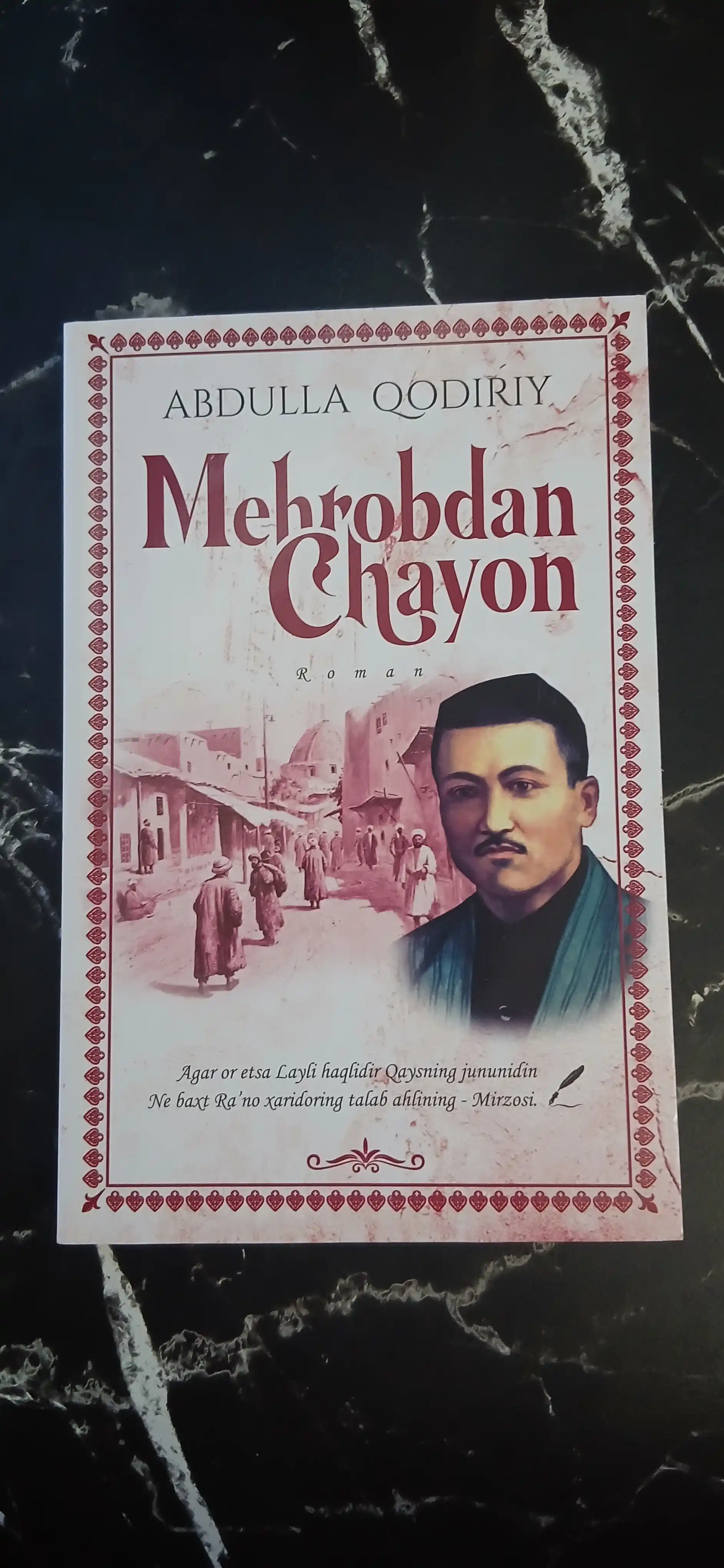 Abdulla Qodiriy - Mehrobdan chayon (roman)
