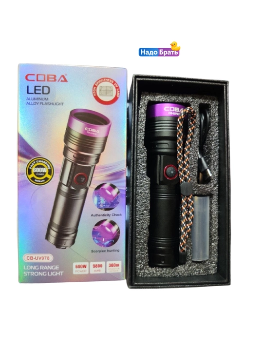 COBA CB-UV978 ultrabinafsha fonar 365nm 10W USB Type-C akkumulyatorli