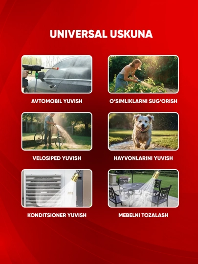 Мойка высокого давления TEH TPW4350T, 3.5 кВт, 120 бар