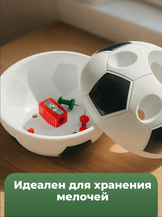 Kanselyariya uchun organayzer
