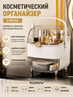 Белый