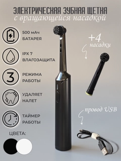 Qora