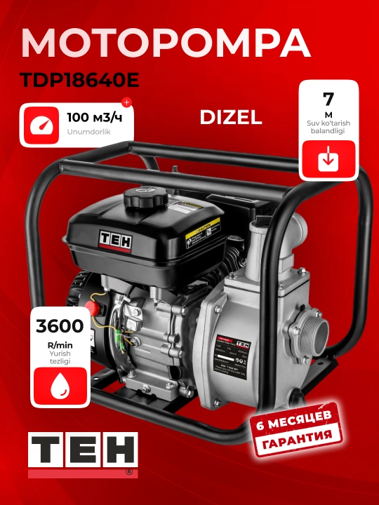 Dizel motopompa TEH TDP18640E