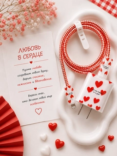 Алый