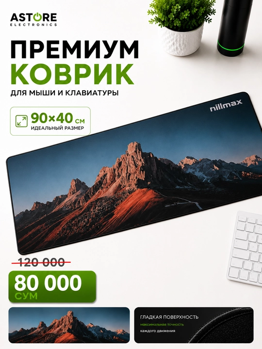 Gaming KOVRIK, 90x40 sm — premium sichqoncha va klaviatura uchun - 