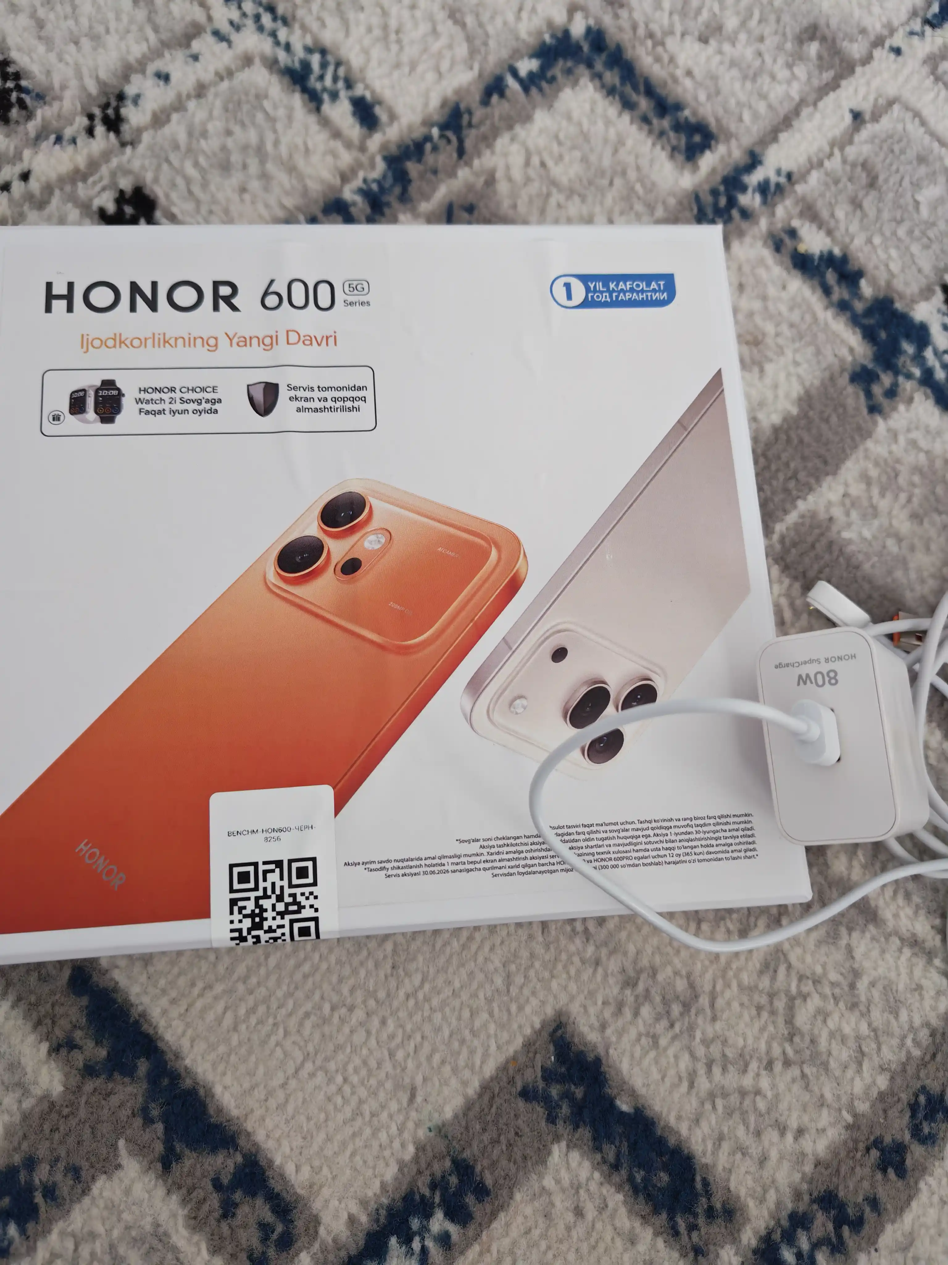 Смартфон HONOR 600 5G, 8/256/512 GB