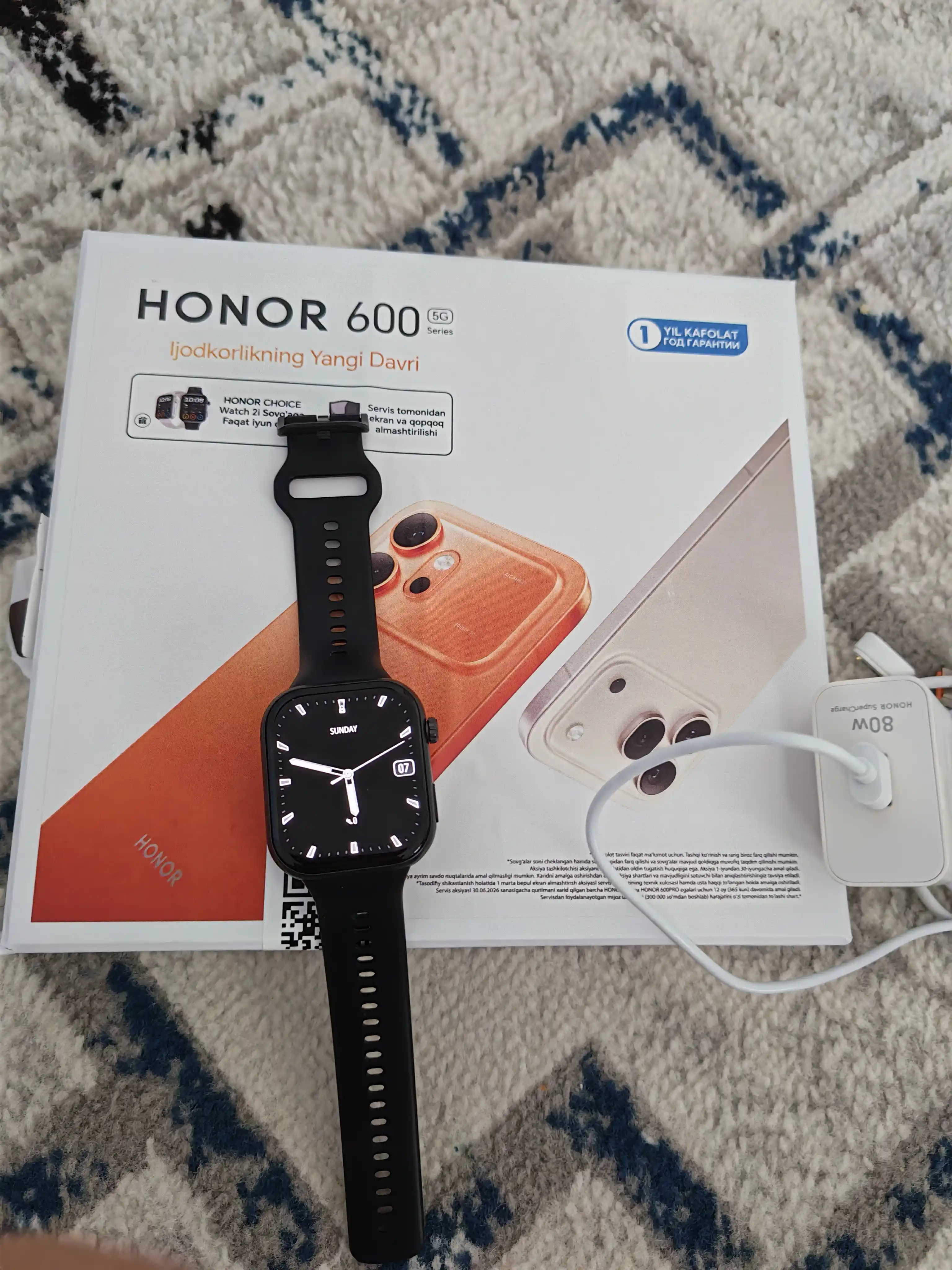 Смартфон HONOR 600 5G, 8/256/512 GB