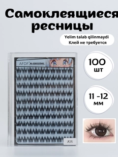 Хром