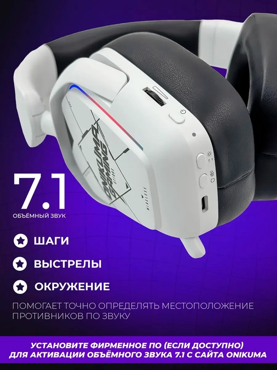 ONIKUMA mikrofonli simsiz o‘yin quloqchinlari
