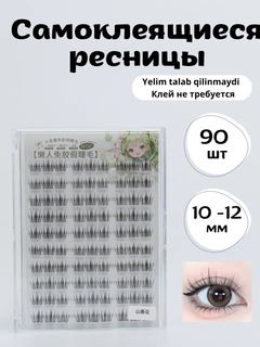 Бирюзовый