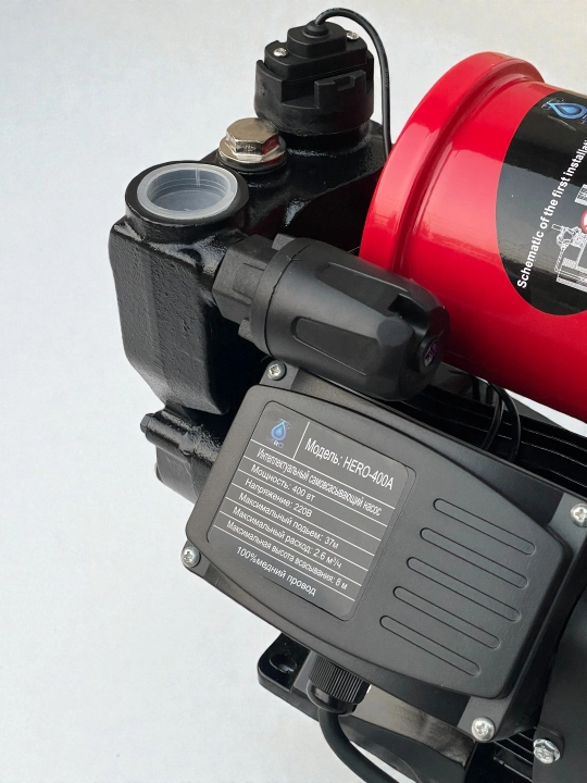 Avtomatik suv nasosi HERO-400A, 400W, italiya texnologiyasi