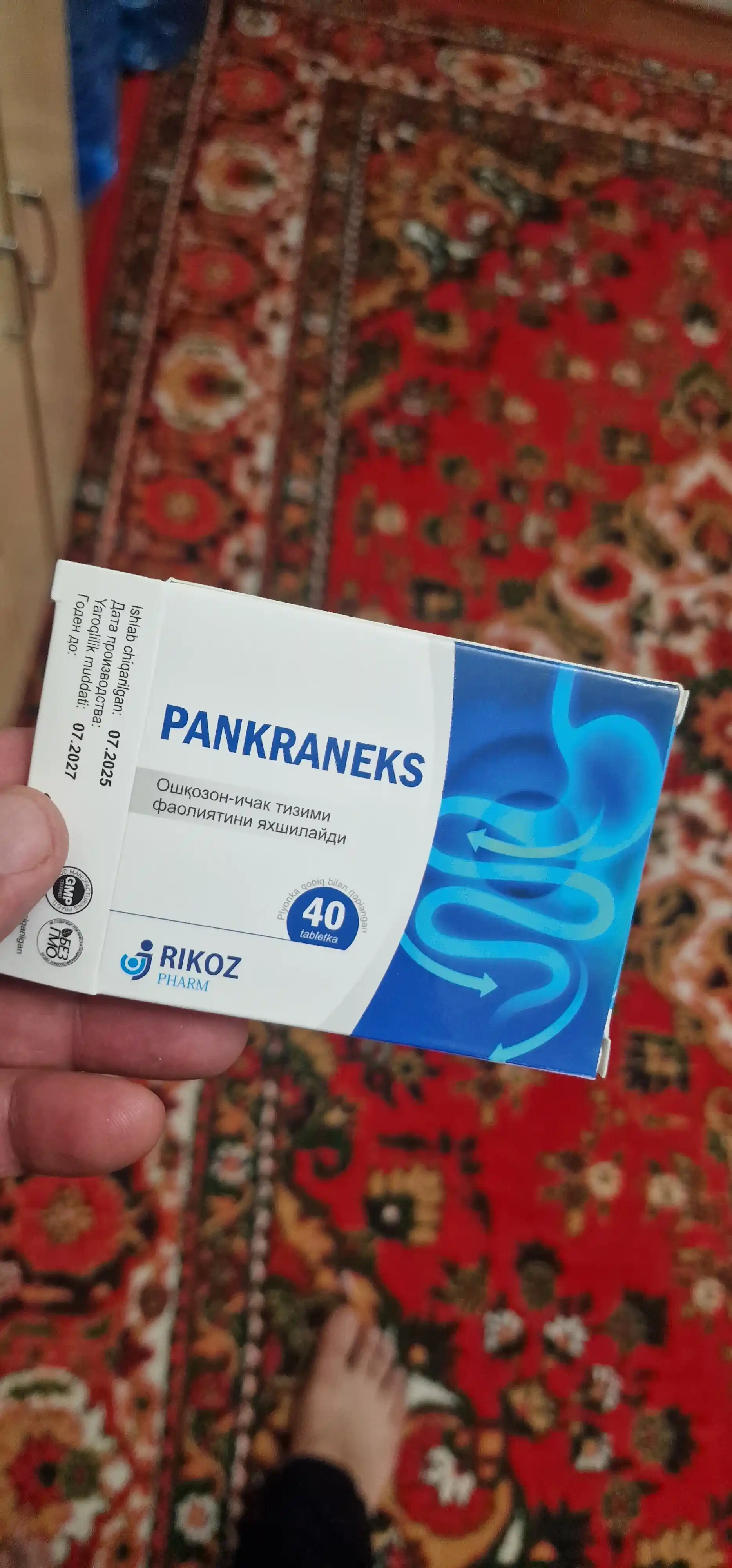 Hazm qilish va oshqozon osti bezini qo‘llab-quvvatlash uchun Pankraneks, 30 tabletka