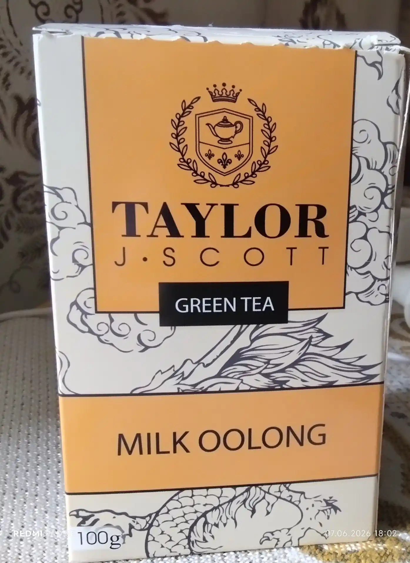 Чай зеленый Taylor Milk Oolong, молочный Улун, 100 гр