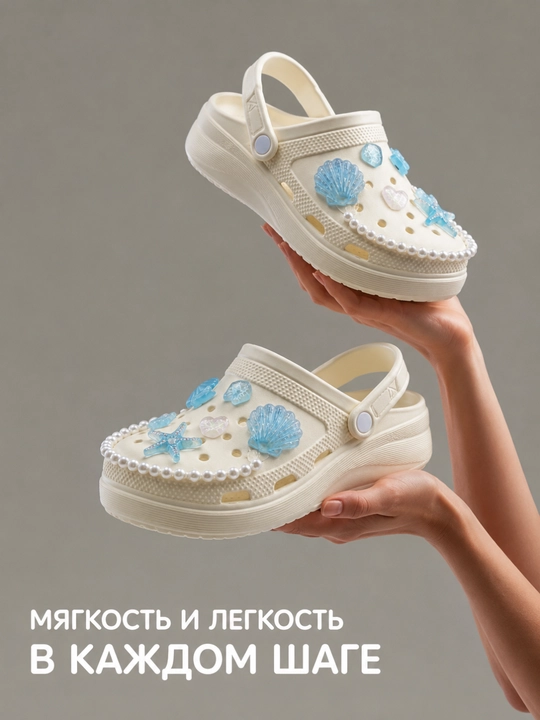 Сабо для женщин и девочек, тапочки для лета, 36-40