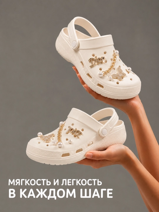 Сабо для женщин и девочек, тапочки для лета, 36-40