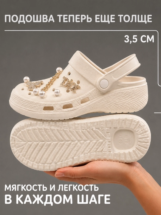 Сабо для женщин и девочек, тапочки для лета, 36-40