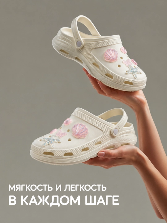 Сабо для женщин и девочек, тапочки для лета, 36-40