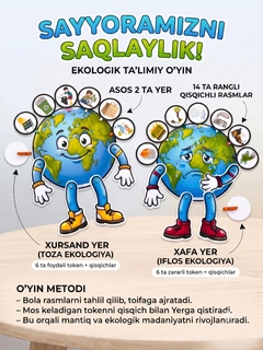 Лесной зеленый