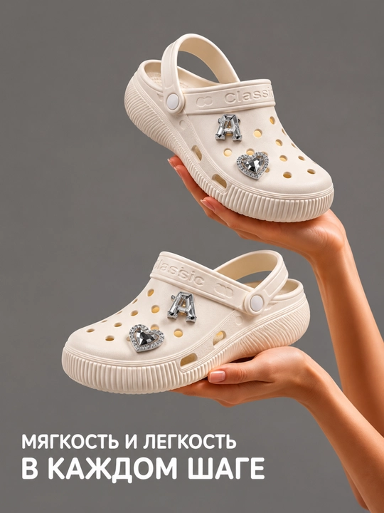 Сабо для женщин и девочек, тапочки для лета, 36-40