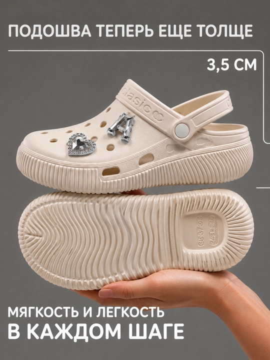 Сабо для женщин и девочек, тапочки для лета, 36-40