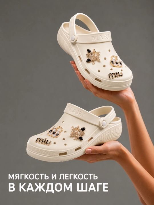 Сабо для женщин и девочек, тапочки для лета, 36-40