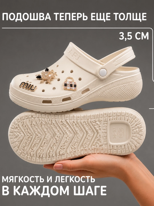 Сабо для женщин и девочек, тапочки для лета, 36-40