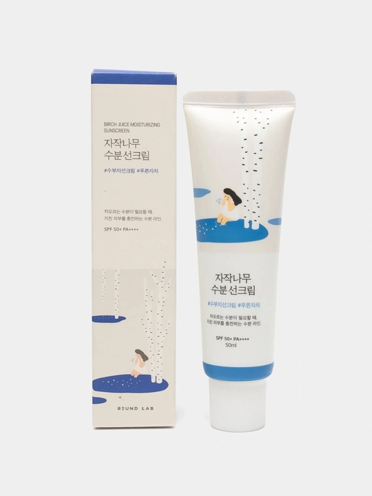 Солнцезащитный крем, увлажняющий, крем от загара, SPF 50+, PA+++, 50 мл