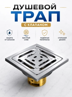 Серебряный