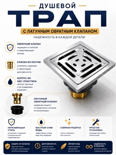 Серый металлик