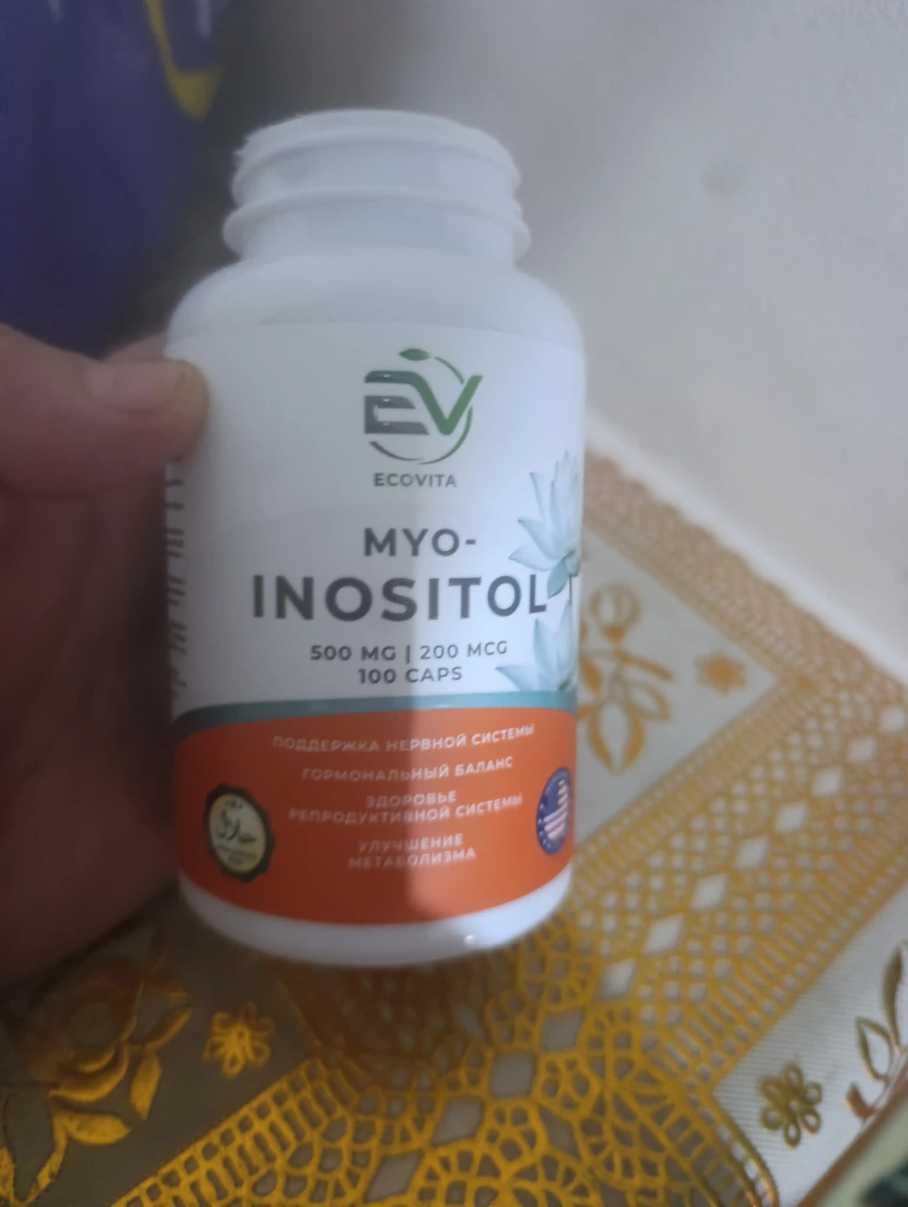 Inositol 500 mg ECOVITA — asab tizimi va moddalar almashinuvi uchun, 100 kapsula