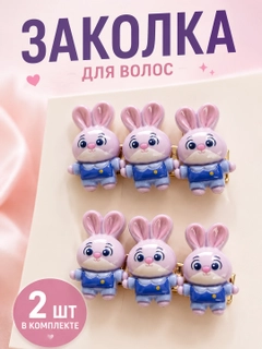 Сиреневый