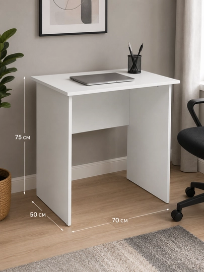Стильный письменный стол BASIC1 из ЛДСП 70x50x75 см с турецкой фурнитурой MESAN — FIDEA25-BASIC1-БЕЛЫЙ